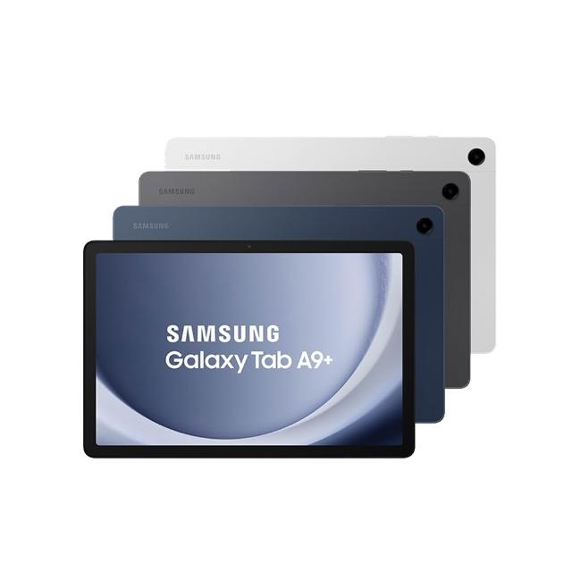 【Samsung 三星】B級福利品 Galaxy Tab A9+（4G/64G）WiFi X210 11吋