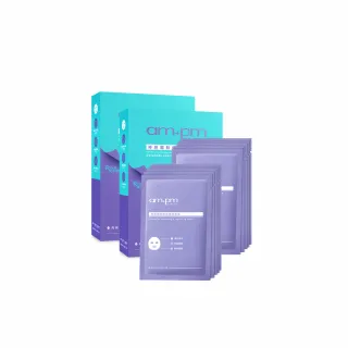 【ampm 牛爾】買1送1★神經醯胺舒敏穩膚面膜 2盒共10片(保濕鎖水/舒緩肌膚)(面膜)
