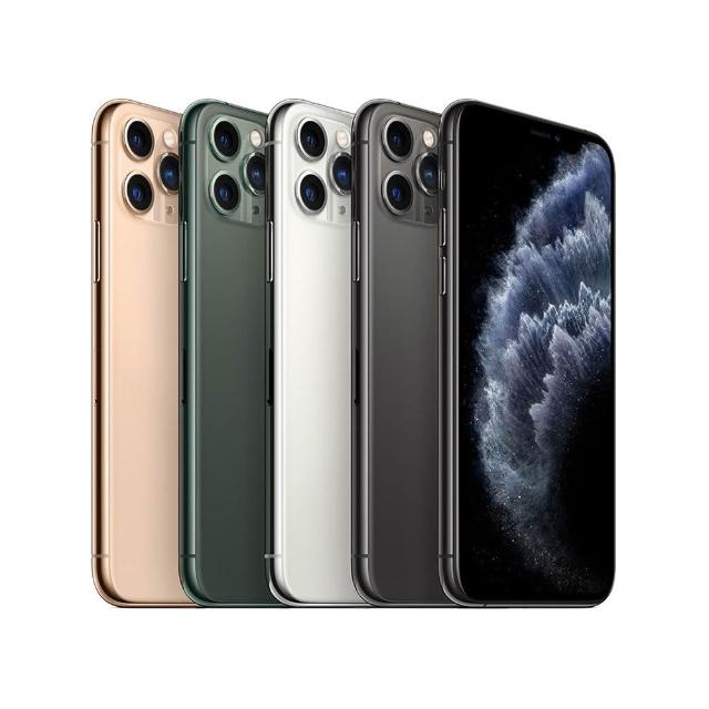 【Apple】A級福利品 iPhone 11 Pro 256GB 5.8吋(贈充電線+玻璃貼+透明殼)