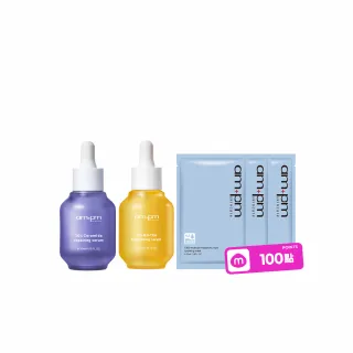 【ampm 牛爾】掃黑低敏組★10%神經醯胺修護精華30ml+10% B3傳明酸亮白精華30ml(醫美必備/保濕/美白)