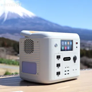【emirai】沙漠白1500W/1280Wh次世代行動電站EMR1500X戶外、露營攜帶式行動電源(台灣總代理)