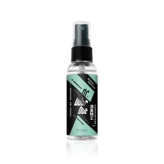 【防禦工事】T-FENCE 消臭特工 50ml (安全帽強效內襯除臭噴霧)