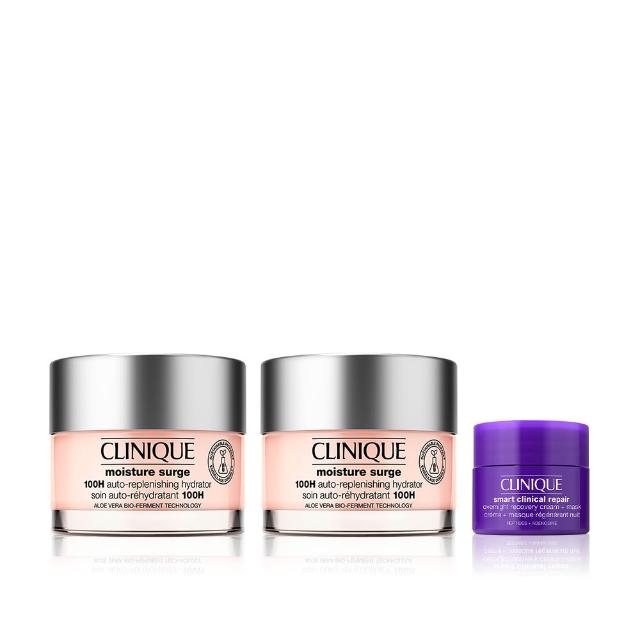 【CLINIQUE 倩碧】水磁場50ml 分享組(水磁場100H活水循環保濕凝膠50ml 買1送1)