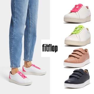 【FitFlop】RALLY 螢光繫帶/魔鬼氈休閒鞋-女(多色)