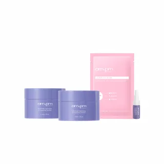 【ampm 牛爾】買1送1★神經醯胺修護保濕舒芙蕾50gx2(醫美必備/保濕)