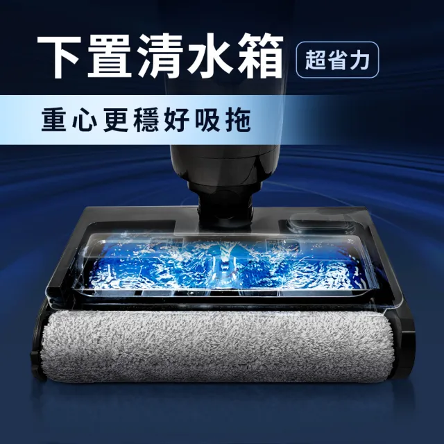 【POIEMA】全能除濕手持洗地機(纖薄平躺/18800pa大吸力/熱烘自清潔/不卡毛髮/輕量3.9kg/M16H)