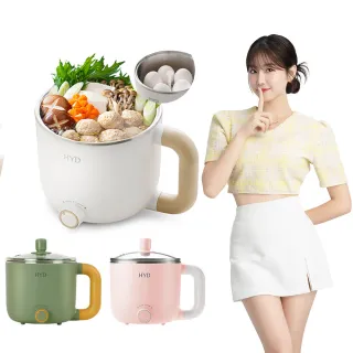 【HYD】多功能不沾1L料理快煮鍋D-522 小食鍋.電煮鍋(電火鍋.蒸煮鍋.泡麵鍋 附蒸蛋架)