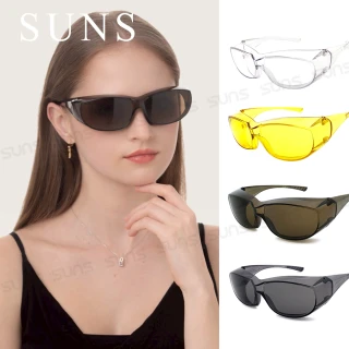 【SUNS】台灣製護目鏡 太陽眼鏡/墨鏡 抗UV400(防風砂/防曬/包覆性優/機車族/單車族)