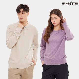 【Hang Ten】男女裝-喀什米爾羊毛混紡POLO領/圓領保暖毛衣針織衫(多款選)
