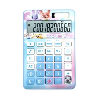 【InfoThink】動物方城市系列計算機