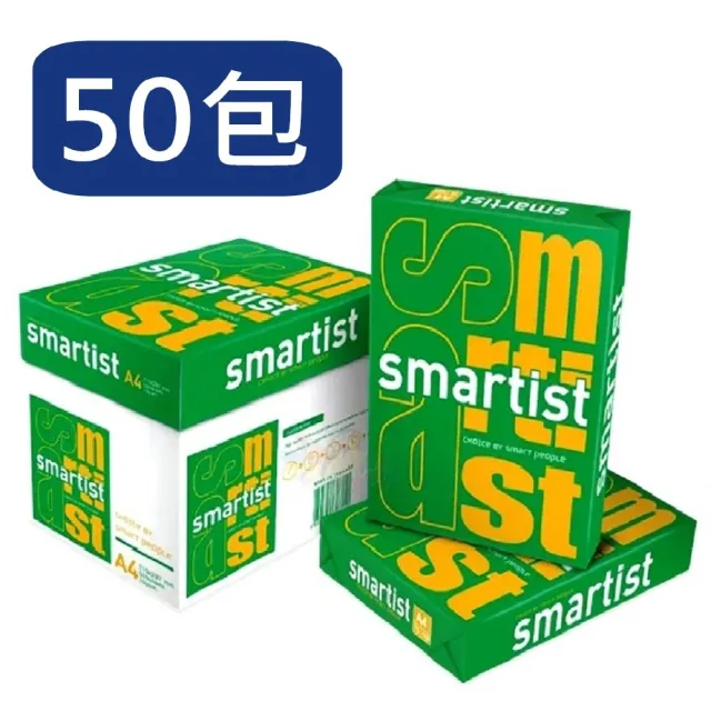 | BALIMAN情報局 【2026】影印紙推薦ptt》10款高評價人氣品牌排行榜 | BALIMAN情報局