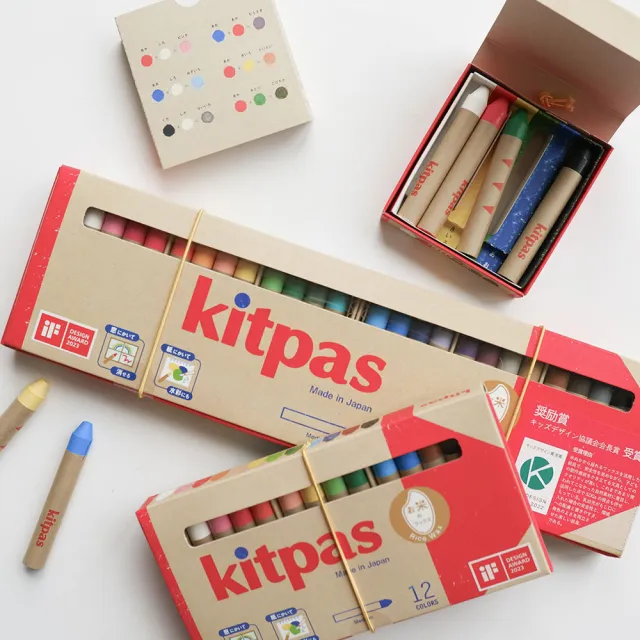 【Kitpas】日本製環保無毒水彩米蠟筆-24支組(水彩蠟筆、浴室蠟筆、兒童蠟筆)