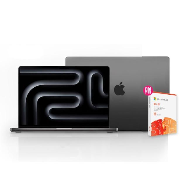 【Apple】微軟365個人版★2025 MacBook Pro 14吋 M5晶片 10核心CPU與10核心GPU 24G/1TB SSD