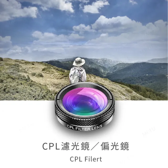 【APEXEL】六合一 多用途專業手機鏡頭組 廣角 微距 ND32 星光鏡頭 偏光(手機鏡頭 多場景可用 六顆鏡頭)