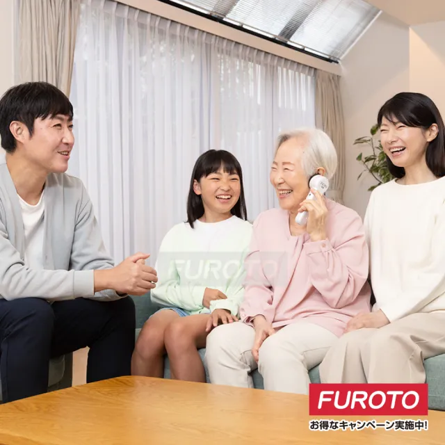 【福樂多】聽六 手持式輔助溝通器｜日本授權販售 輔聽器 手持輕量 醫院診所推薦 溝通減輕負擔 2026全新改版