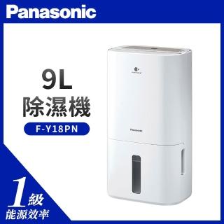 【Panasonic 國際牌】9公升一級能效nanoeX除濕機◆適用11坪(F-Y18PN)