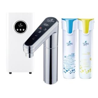 【千山淨水】廚下型雙溫觸控飲水機全效能軟水淨水組/含到府安裝(TK-5000+PF-203+PF-207)