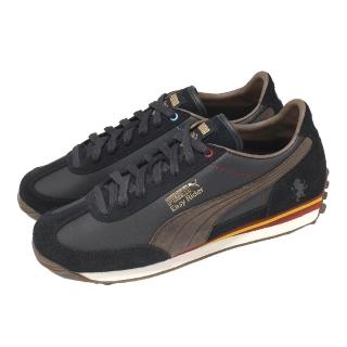【PUMA】休閒鞋 Easy Rider Harry Potter 男鞋 女鞋 哈利波特聯名 黑棕 401208-01