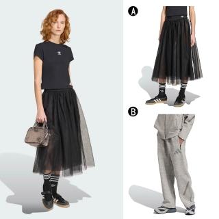 【adidas 愛迪達】運動裙 薄紗長裙 運動長褲 TULLE SKIRT 男女 A-KS6563 B-JW4754