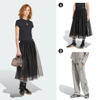 【adidas 愛迪達】運動裙 薄紗長裙 運動長褲 TULLE SKIRT 男女 A-KS6563 B-JW4754