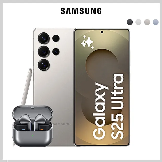 Buds3 Pro組【Samsung 三星】Galaxy S25 Ultra 5G 6.9吋(12G/256G/高通驍龍8 Elite/2億鏡頭畫素/AI手機)
