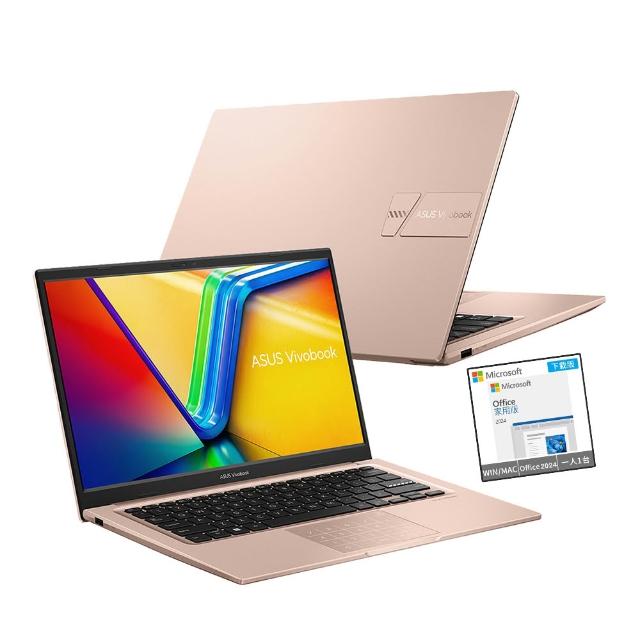 【ASUS】Office 2024組★14吋十核心輕薄16G筆電(VivoBook X1404VA/十核心/16G/512G/W11)