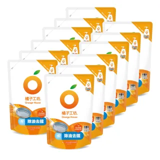 【橘子工坊】蔬果碗盤洗碗精補充包500ml*12包/箱(去油淨味/溫和除菌/去垢酵素 三款可選)