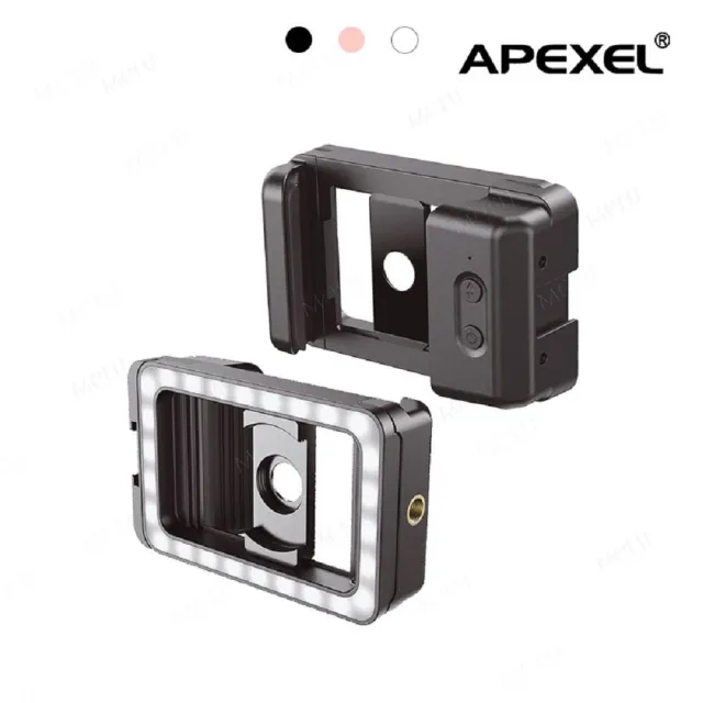 【APEXEL】補光燈瞬扣夾 一字夾手機補光燈 手機直播補光燈 LED補光手機夾(夾子補光燈 輕巧便攜 快速安裝)