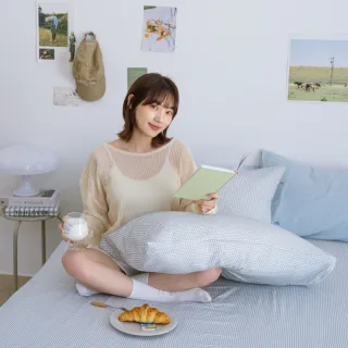 【翔仔居家】雙層紗 格紋床包+格紋枕套-3件組-Ocean(特大/雙人特大床包/純棉床包/床包枕套組)