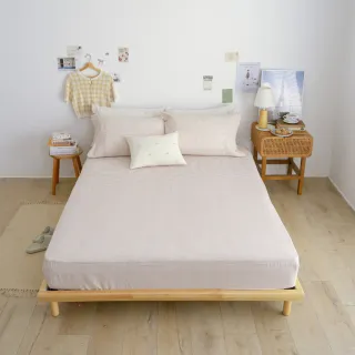 【翔仔居家】雙層紗 格紋床包+格紋枕套-2件組-Butter(單人/單人床包/純棉床包/床包枕套組)