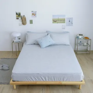 【翔仔居家】雙層紗 格紋床包+格紋枕套-3件組-Ocean(加大/雙人加大床包/純棉床包/床包枕套組)