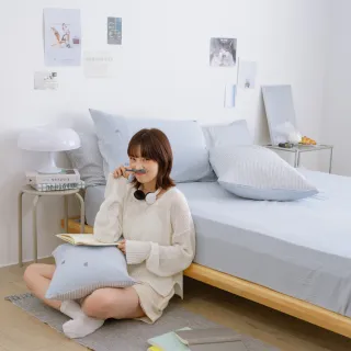 【翔仔居家】雙層紗刺繡 素色床包+刺繡枕套-3件組-小富士(加大/雙人加大床包/純棉床包/床包枕套組)