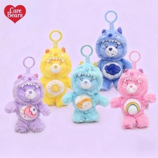 【Care Bears】美國彩虹熊愛心熊毛怪系列可脫帽正版授權毛絨玩偶吊飾(女兒女友生日交換聖誕禮物