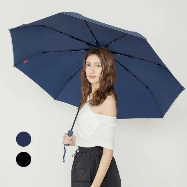大雨傘