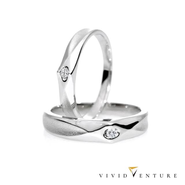 【Vividventure 亞帝芬奇】925純銀 5分 天然鑽石 真鑽 情侶 對戒 男戒 女戒 套組 愛勇敢