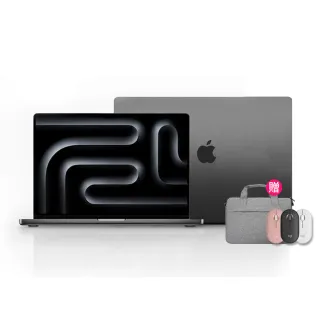 【Apple】無線滑鼠+電腦包★2025 MacBook Pro 14吋 M5晶片 10核心CPU與10核心GPU 16G/512G SSD