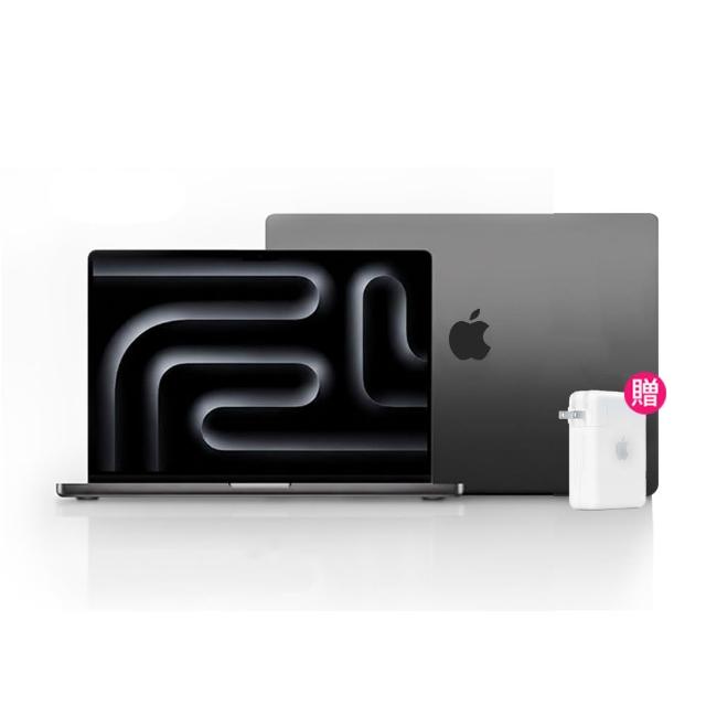 【Apple】140W 電源轉接器★MacBook Pro 14吋 M5晶片 10核心CPU 10核心GPU 16G 1TB SSD