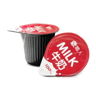 【戀】職人牛奶球15mlx20顆/袋*2袋組(保久乳-咖啡 茶飲好伴侶)