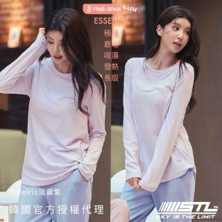 【STL】韓國 發熱 圓領長袖上衣 內磨毛 ESSENCE Warm 長版 半蓋臀 運動機能 吸濕 保暖(PaleIris淡鳶紫)