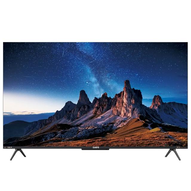 【SAMPO 聲寶】43型4K AI優畫新轟天雷智慧聯網顯示器EM-43AI3200(含桌上型安裝+舊機回收)