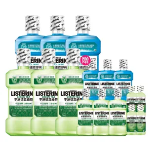 【Listerine 李施德霖】綠茶無酒精/薄荷除菌漱口水(750mlx6贈250mlx6)