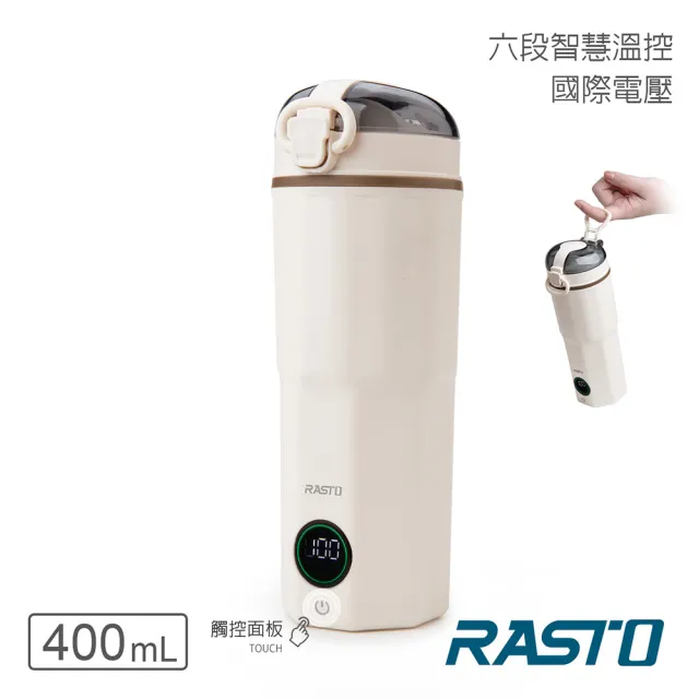 【2026】電熱水瓶推薦10款高評價電熱水瓶品牌排行 | BALIMAN情報局