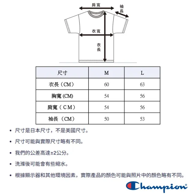 【Champion】官方直營 女款-CASUAL 寬版印花長袖連帽T -2色 (CW-C103 日規)