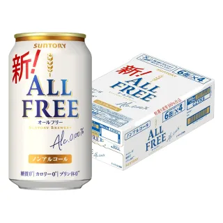 【Suntory 三得利】ALL FREE無酒精啤酒風味飲(350mlx24入)