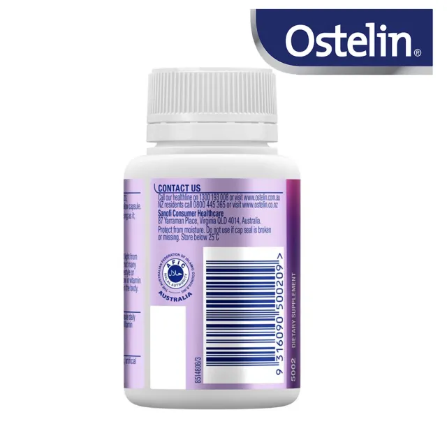 Ostelin 奥斯特林 維生素D3 1000IU 膠囊130粒(不含麩質、乳糖、國際航空版)