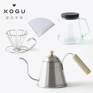 【KOGU 珈琲考具】手沖四件禮盒組(手沖壺+咖啡壺+濾杯+濾紙)