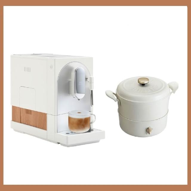 【BRUNO】全自動義式咖啡機 可製作奶泡拉花 + 2L 多功能美食鍋 (BOE121 + BOE065)