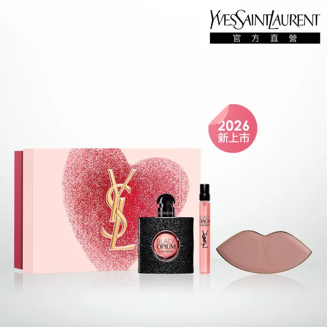 【2026必買】YSL香水終極推薦清單 | 好吃美食的八里人