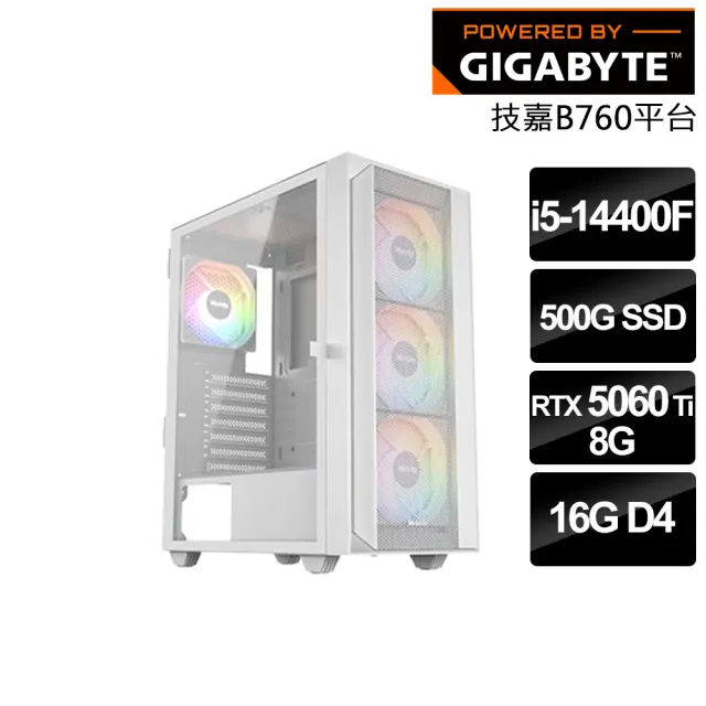 【技嘉平台】i5十核RTX 5060 Ti{碎星教徒}電競電腦(i5-14400F/B760/16G/500GB SSD/燕雲十六聲適用)
