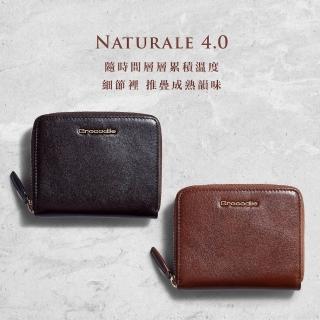 【Crocodile】短夾 10卡 壓釦零錢 Naturale 4系列-0103-10602-鱷魚皮件-原廠公司貨(男生皮